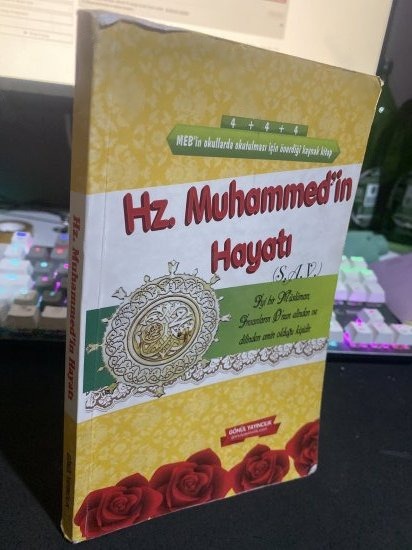 Hz. Muhammed'in Hayatı - Kollektif kitap kapağı