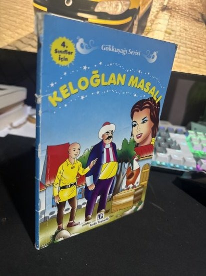Gökkuşağı Serisi - Keloğlan Masalı - Peri Kızının Altın Bülbülü - Kolektif / Belirtilmemiş kitap kapağı
