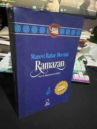 Manevi Bahar Mevsimi Ramazan (UY11 - Yetişkin) Prof. Dr. M. Es'ad Coşan UFKA YOLCULUK/ 2023 YARIŞMA YETİŞKİN - Prof. Dr. M. Es'ad Coşan kitap kapağı
